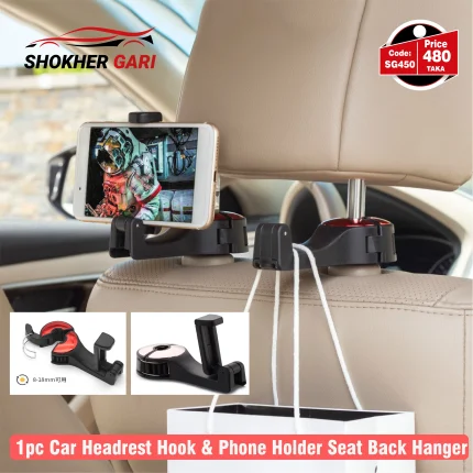 Car Headrest hook Mobile holder