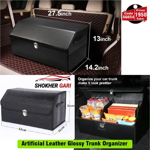 Car Trunk Organizer