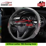 Stylish Artificial Leather TRD Steering Cover