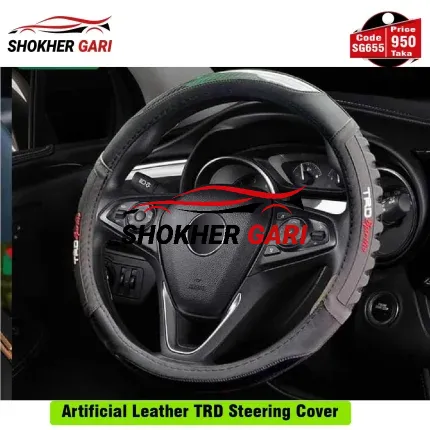 Stylish Artificial Leather TRD Steering Cover