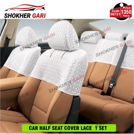 CAR HALF SEAT COVER LACE