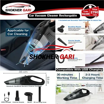 Rechargeable Car Vacuum Cleaner