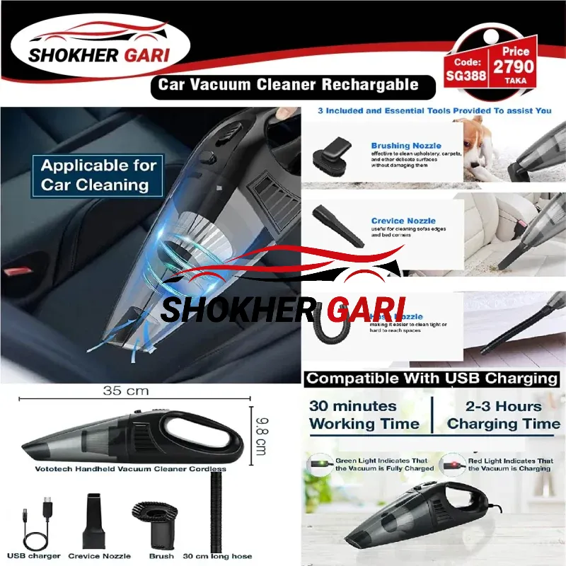 Rechargeable Car Vacuum Cleaner