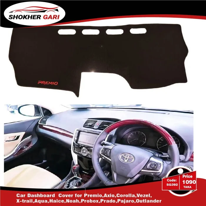 Car dashboard cover