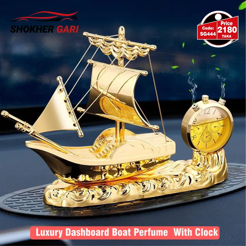 Boat Showpice-Perfume With Clock