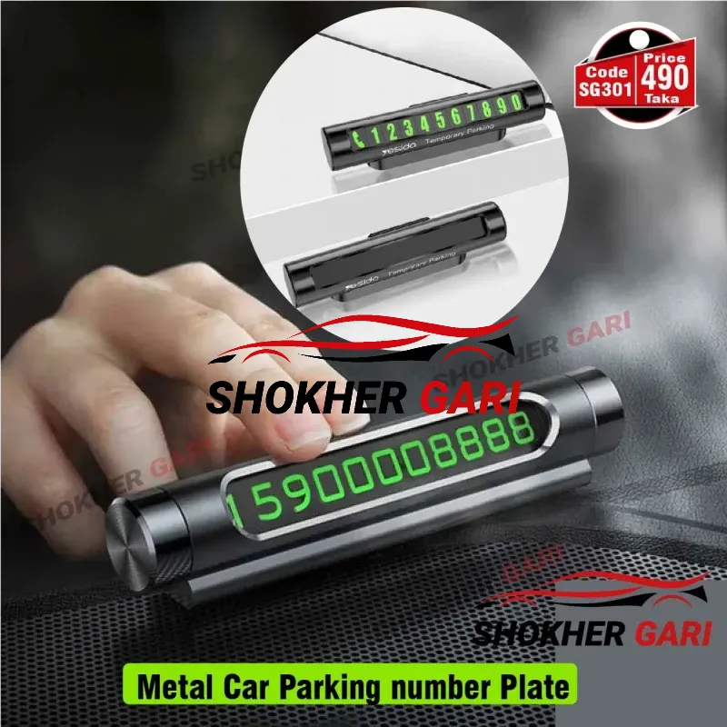 Car Parking number Holder