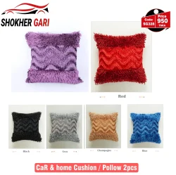 Car Cushion pillow