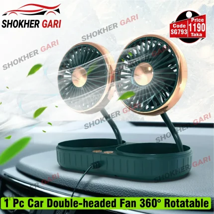 360-degree rotating car cooling fan