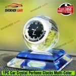 Crystal Clock Perfume with Secure Grip