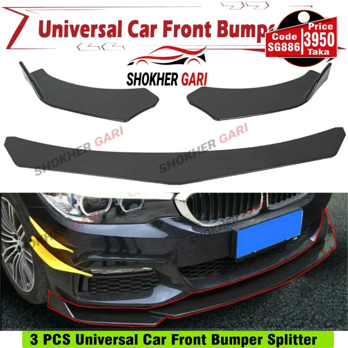 Universal Front Bumper Lip Splitter Spoiler