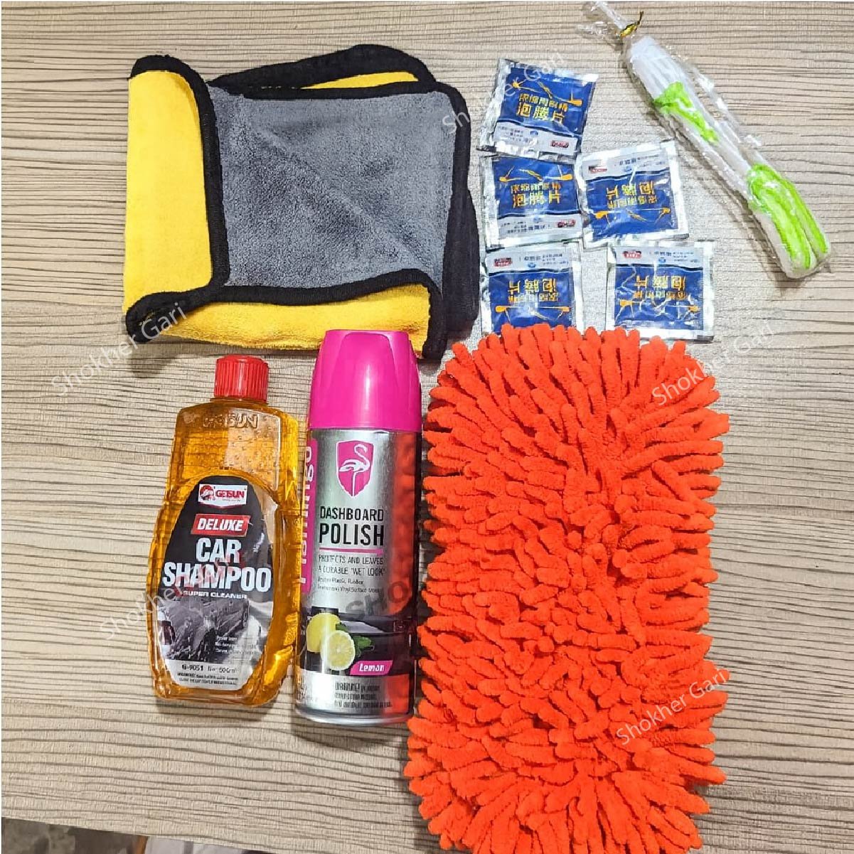 SG671 Car Cleaning Combo Package 1- Car Quick Wash- Anti Dust Combo 1050 TK (1) Car Cleaning Combo Package 1- Car Quick Wash- Anti Dust Combo - Image 1