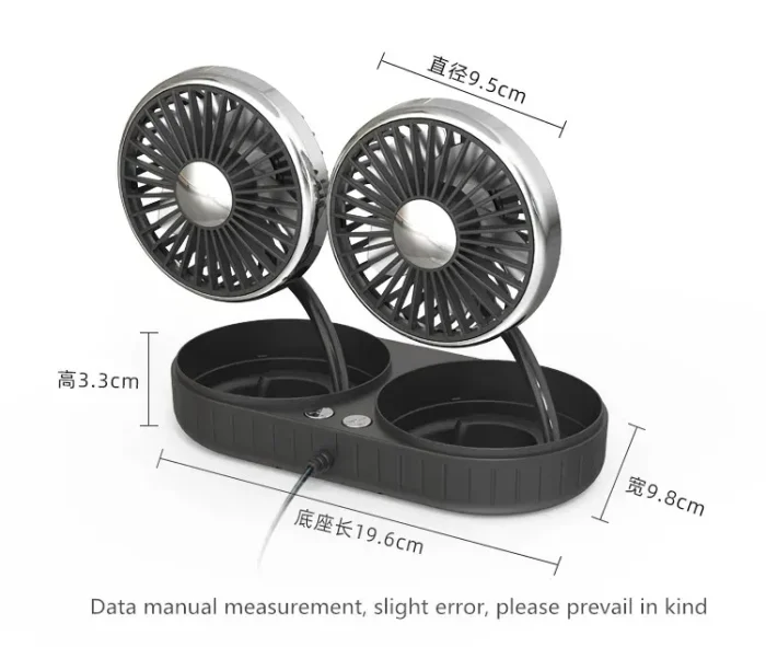 360-degree rotating car cooling fan