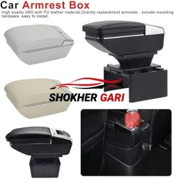 Armrest USB Storage Box