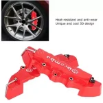 Car disc brake Caliper Cover