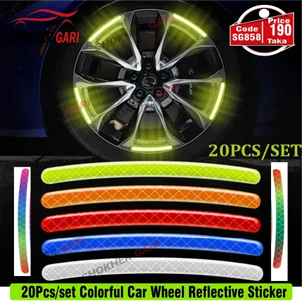 Colorful Car Wheel Reflective Sticker