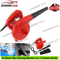 Air Blower Dust Cleaning Machine