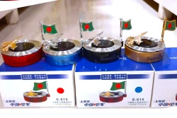 Car Bangladeshi Flag Perfume