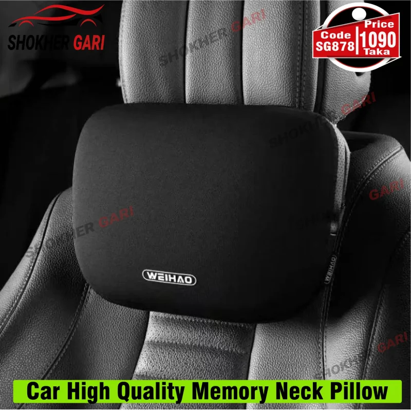 Memory Foam Neck Pillow