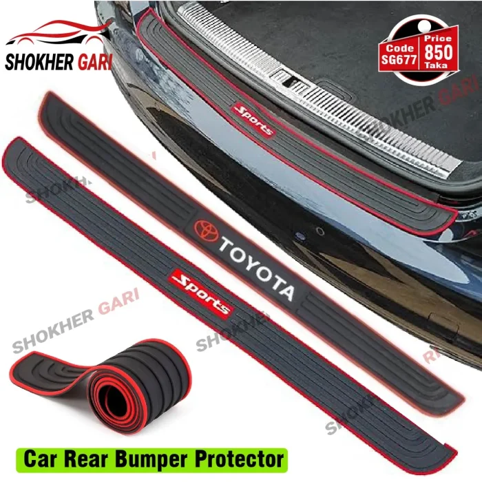 Car Rear Bumper Protector