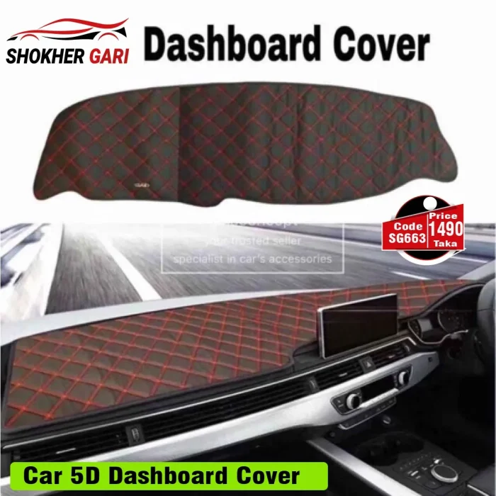 Anti Slip 5D Car Dashboard Cover