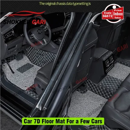 Non Slip 7D Car Floor Mats