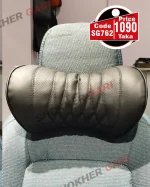 Artificial Neck Pillow