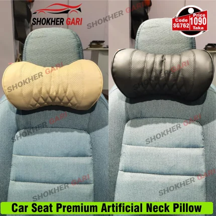 Car Seat Premium Artificial Neck Pillow