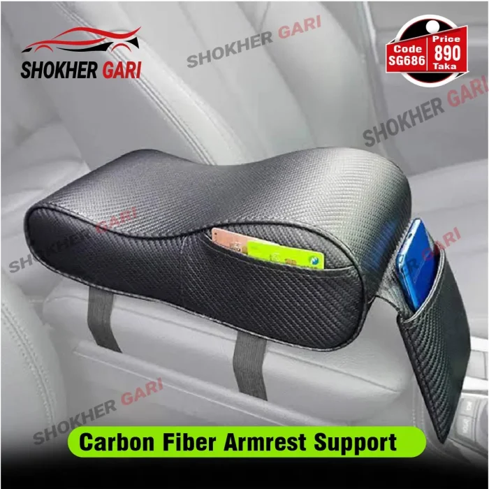 Armrest Support for Car