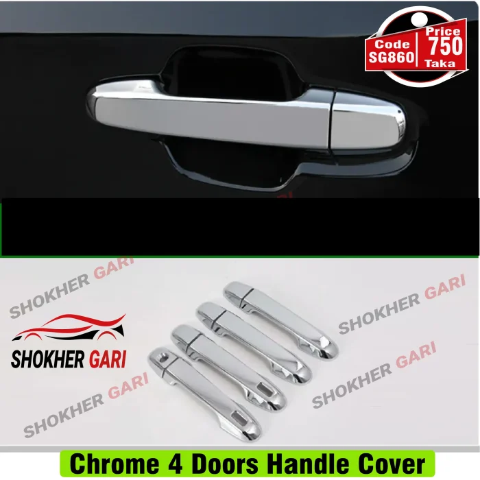 Car Door Handle ABS Cover