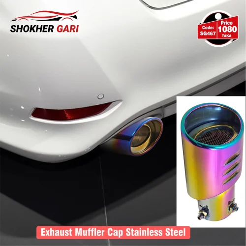 Stainless Steel Exhaust Muffler Cap