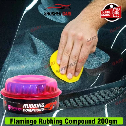 Flamingo Rubbing Compound 200gm