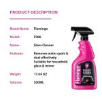 Flamingo Car Glass Cleaner