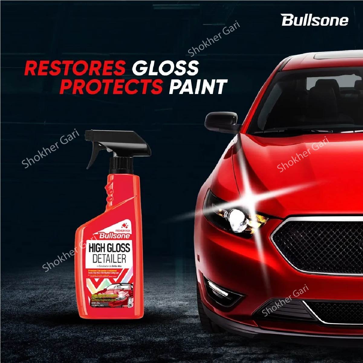 SG117 Bullsone High Gloss Detailer 550mL 590 TK (2) Bullsone High Gloss Detailer 550mL - Image 1