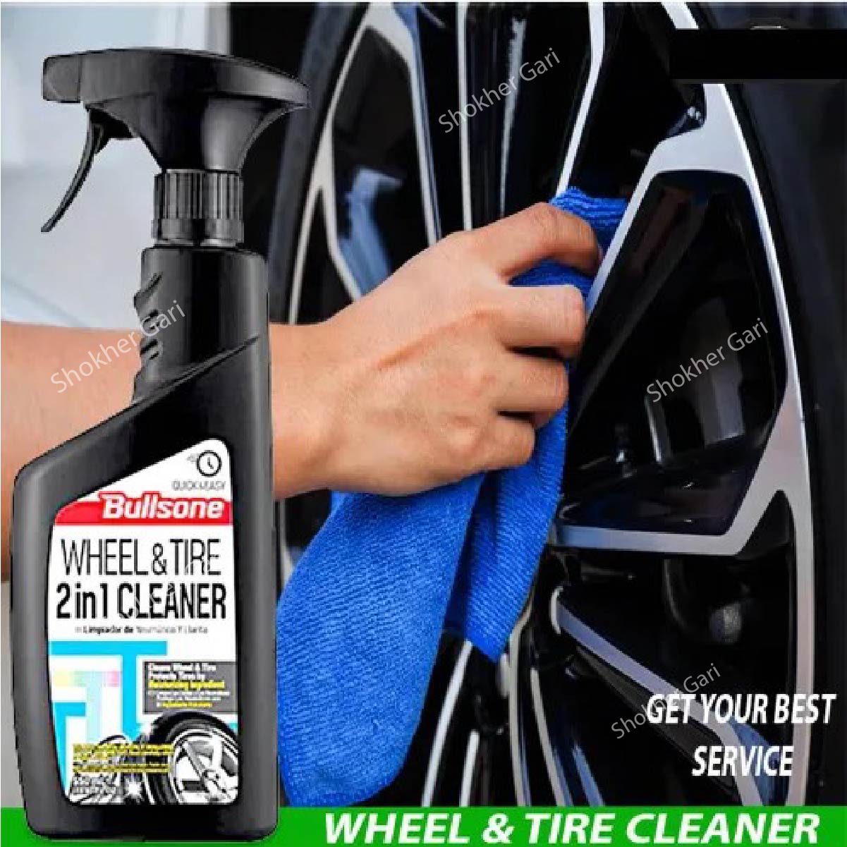 SG118 Bullsone wheel and tire 2in1 cleaner 550ML 550 TK (3) Bullsone Wheel and Tire 2in1 Cleaner 550ML - Image 1