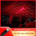 Interior Roof LED Star Light