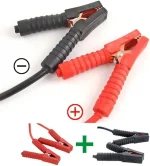 Car Battery Booster Cable