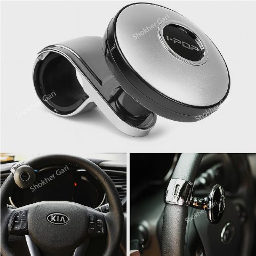 Car Steering Wheel Knob 1 Piece - Image 1