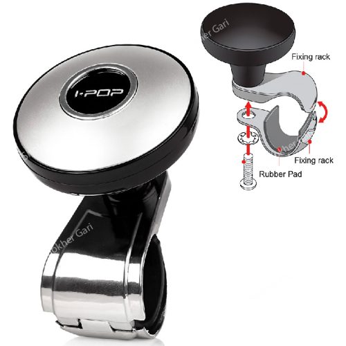Car Steering Wheel Knob 1 Piece - Image 3