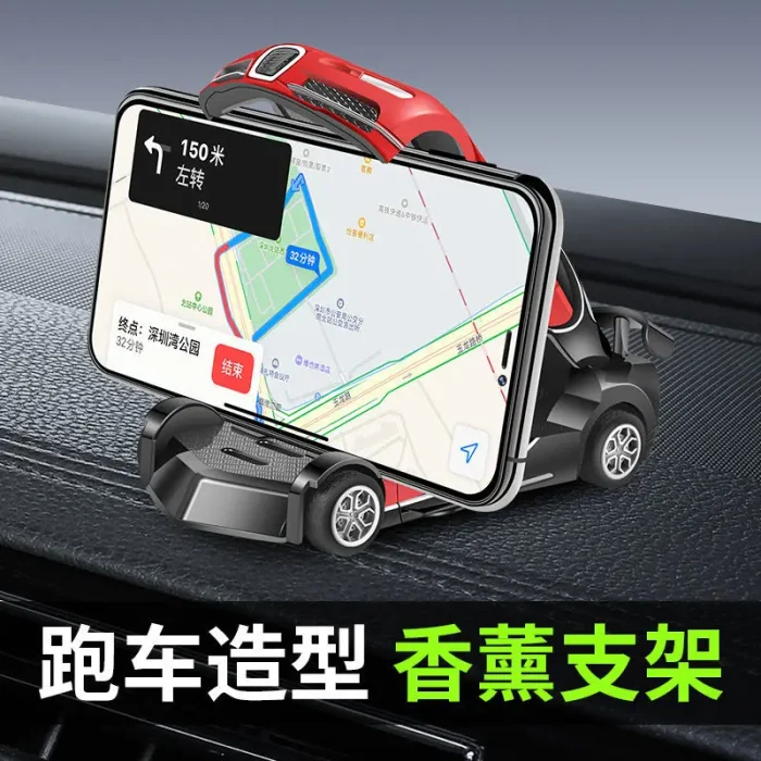 Car Shape Mobile Holder