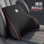 U Shape Car Seat Back Support