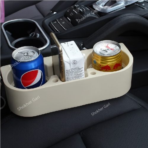 Multifunction Cup Drink Holder - 2 Colours (Black , Beige) - Image 1