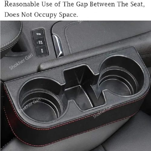 Multifunction Cup Drink Holder - 2 Colours (Black , Beige) - Image 3