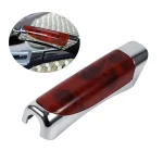 Hand Brake Cover Chrome Carbon