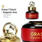 Bullsone Grasse Car Perfume