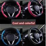 Steering Wheel Cover