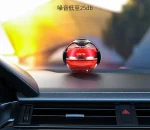 CATP Car Solar Rotating Perfume