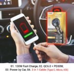 130W USB Pugan Car Fast Charger Cable With C Туре