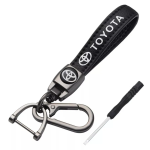 PU Leather Car Keyring