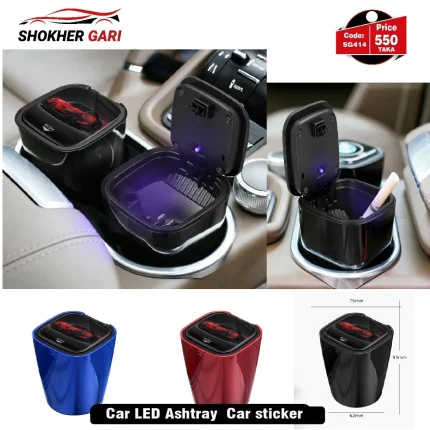 Portable Car Ashtray with LED Light