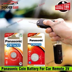 Panasonic Coin Battery For Car Remote